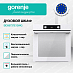Купить Духовой шкаф Gorenje BOS6737E13WG  preview 3