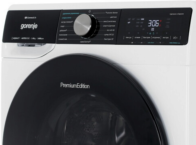 Стиральная машина Gorenje WNS94A1AWIFI/C preview 4