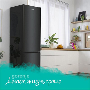 Интегрированная ручка