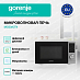 Купить Микроволновая печь Gorenje MO20A3T4  preview 2