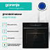 Купить Духовой шкаф Gorenje BOS6737E13FBG  preview 3