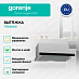 Купить Встраиваемая вытяжка Gorenje TH60E6XB  preview 2