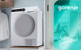Рейтинг сушильных машин Gorenje в 2026 году