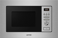 Встраиваемая микроволновая печь с грилем BM300X