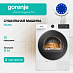 Купить Сушильная машина с тепловым насосом Gorenje DG49D