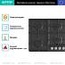 Купить Независимая газовая варочная панель Gorenje G641EXB  preview 2