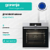 Купить Духовой шкаф Gorenje BOS6747A01X  preview 1