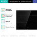 Купить Независимая индукционная варочная панель Gorenje IT645BCSC  preview 2
