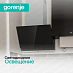 Купить Вытяжка Gorenje WHI649X21P  preview 4