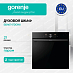 Купить Духовой шкаф Gorenje BSA6747DGWI  preview 1