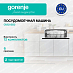 Купить Встраиваемая посудомоечная машина Gorenje GV631E60  preview 1