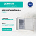 Купить Морозильный шкаф Gorenje F492PW  preview 1