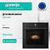 Купить Духовой шкаф Gorenje BFS6148B  preview 1
