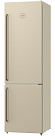 Отдельностоящий двухкамерный холодильник Gorenje NRK 621 CLI
