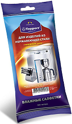 Влажные салфетки Topperr для изделий из нержавеющей стали 3622
