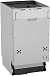 Купить Встраиваемая посудомоечная машина Gorenje GV522E10WE  preview 9