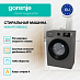 Купить Стиральная машина Gorenje W5NGPI72SBSS/C  preview 3