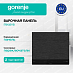 Купить Варочная панель Gorenje IT643SYB  preview 1