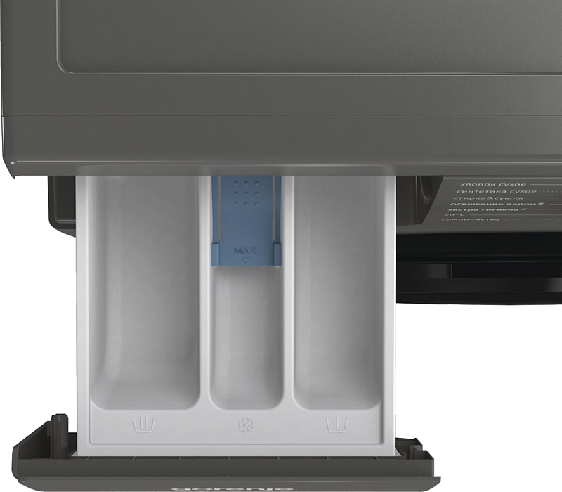 Стирально-сушильная машина Gorenje W2D2A164ADSS/C preview 14