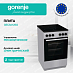 Купить Электрическая плита Gorenje GEC5A12SG