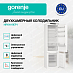 Купить Встраиваемый двухкамерный холодильник Gorenje NRKI419EP1  preview 2