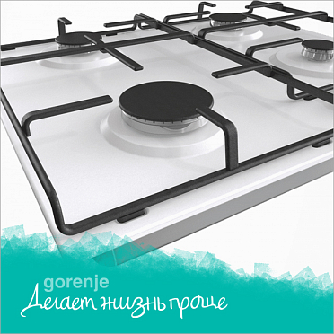 Газ-контроль