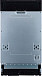 Купить Встраиваемая посудомоечная машина Gorenje GV561D11  preview 6