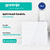 Купить Независимая стеклокерамическая варочная панель Gorenje ECT643WCSC