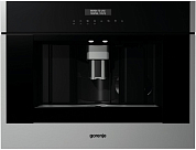 Встраиваемая кофемашина Gorenje CMA9200UX