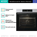 Купить Духовой шкаф Gorenje BOSB6737E03X  preview 3