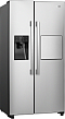 Отдельностоящий холодильник Gorenje NRS9181VXB