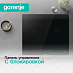 Купить Независимая индукционная варочная панель Gorenje GI6401BSC  preview 5