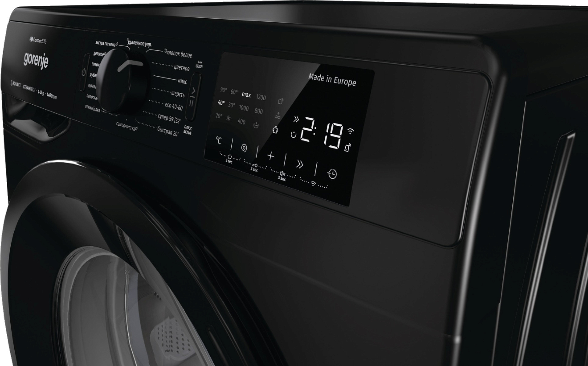 Стиральная машина Gorenje WPNEI94A1SWIFI/BC preview 12