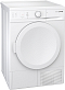 Конденсационная сушильная машина Gorenje D 74SY2W