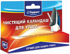 Чистящий карандаш для утюгов Topperr IR 1