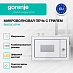 Купить Встраиваемая микроволновая печь Gorenje BM235G1SYW  preview 2