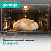 Купить Духовой шкаф Gorenje BOS6737SYW  preview 6