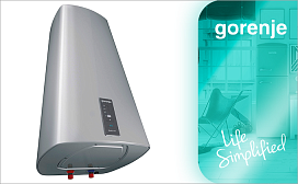 Как выбрать водонагреватель?