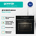 Купить Духовой шкаф Gorenje BSA6737E15BG  preview 4
