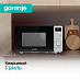 Купить Микроволновая печь с грилем Gorenje MO23A4X  preview 4