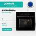 Купить Духовой шкаф Gorenje BO6725E02NBG