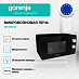Купить Микроволновая печь Gorenje MO20E1B  preview 2