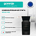 Купить Комбинированная плита Gorenje MEKS5141BM  preview 4