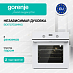 Купить Духовой шкаф Gorenje BO6737E03NWG  preview 1