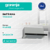 Купить Встраиваемая вытяжка Gorenje TH60E8SGB