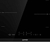 Купить Независимая индукционная варочная панель Gorenje IT643BCSC  preview 4