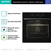 Купить Духовой шкаф Gorenje BO6725E02BG  preview 3