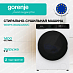 Купить Стирально-сушильная машина Gorenje WD2PA1X64ADAAW/C