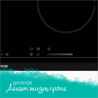 Сенсоры плавного контроля SliderTouch