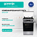 Купить Комбинированная плита Gorenje GK5C41SF  preview 1